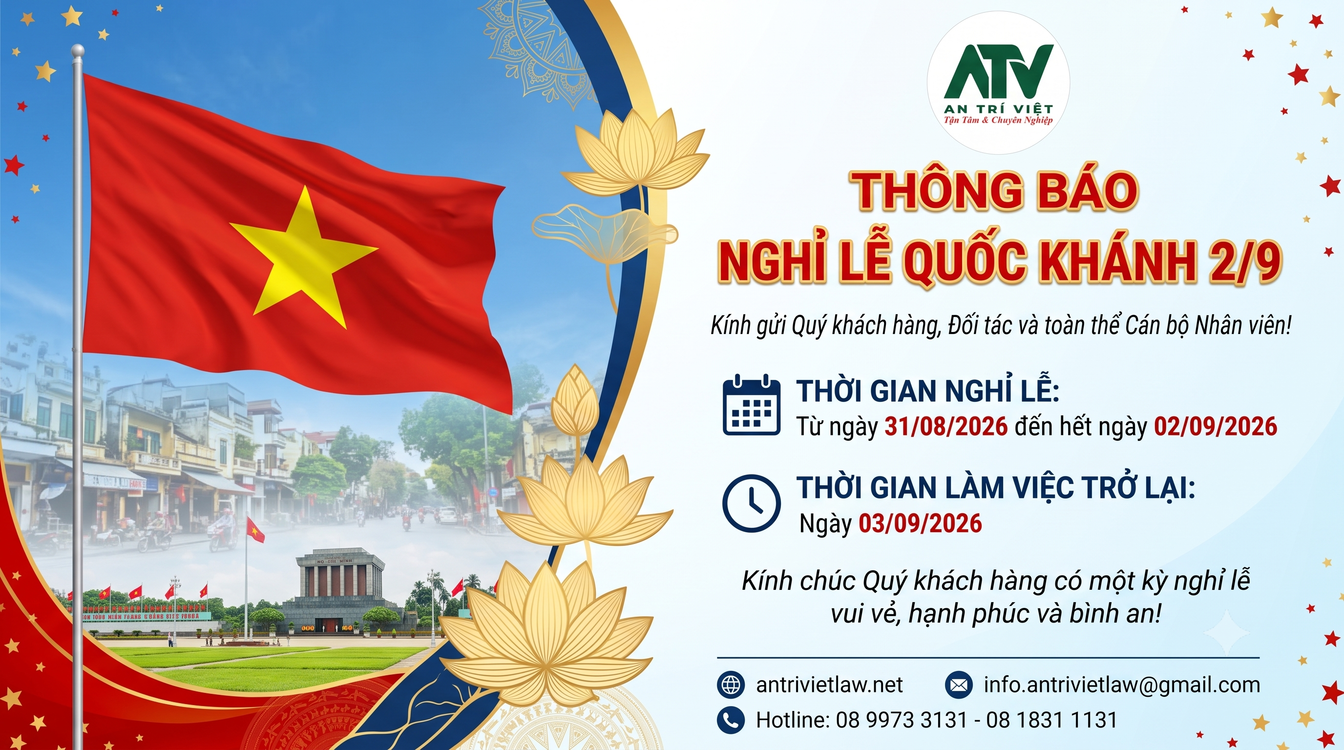 🇻🇳 THÔNG BÁO LỊCH NGHỈ LỄ QUỐC KHÁNH 2/9 🇻🇳